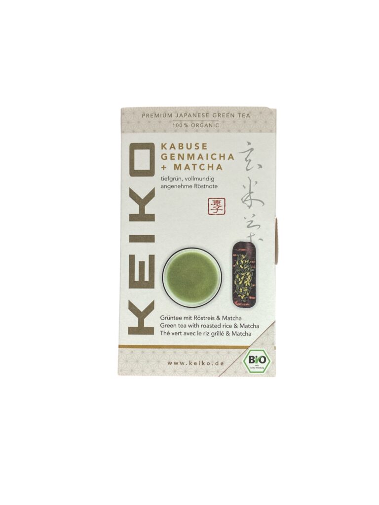 Kabusecha Genmaicha Matcha